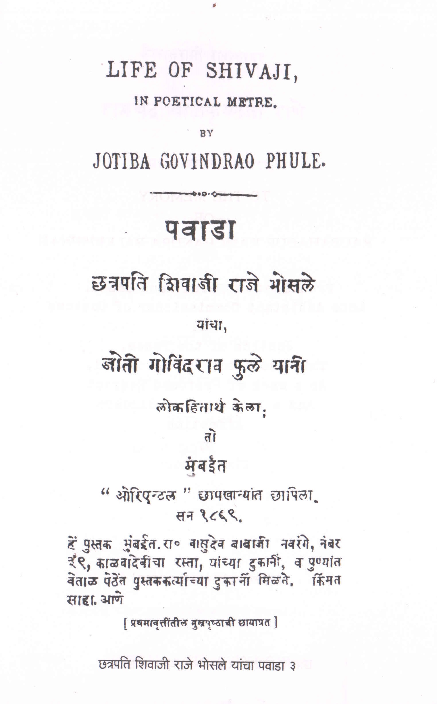 b0024