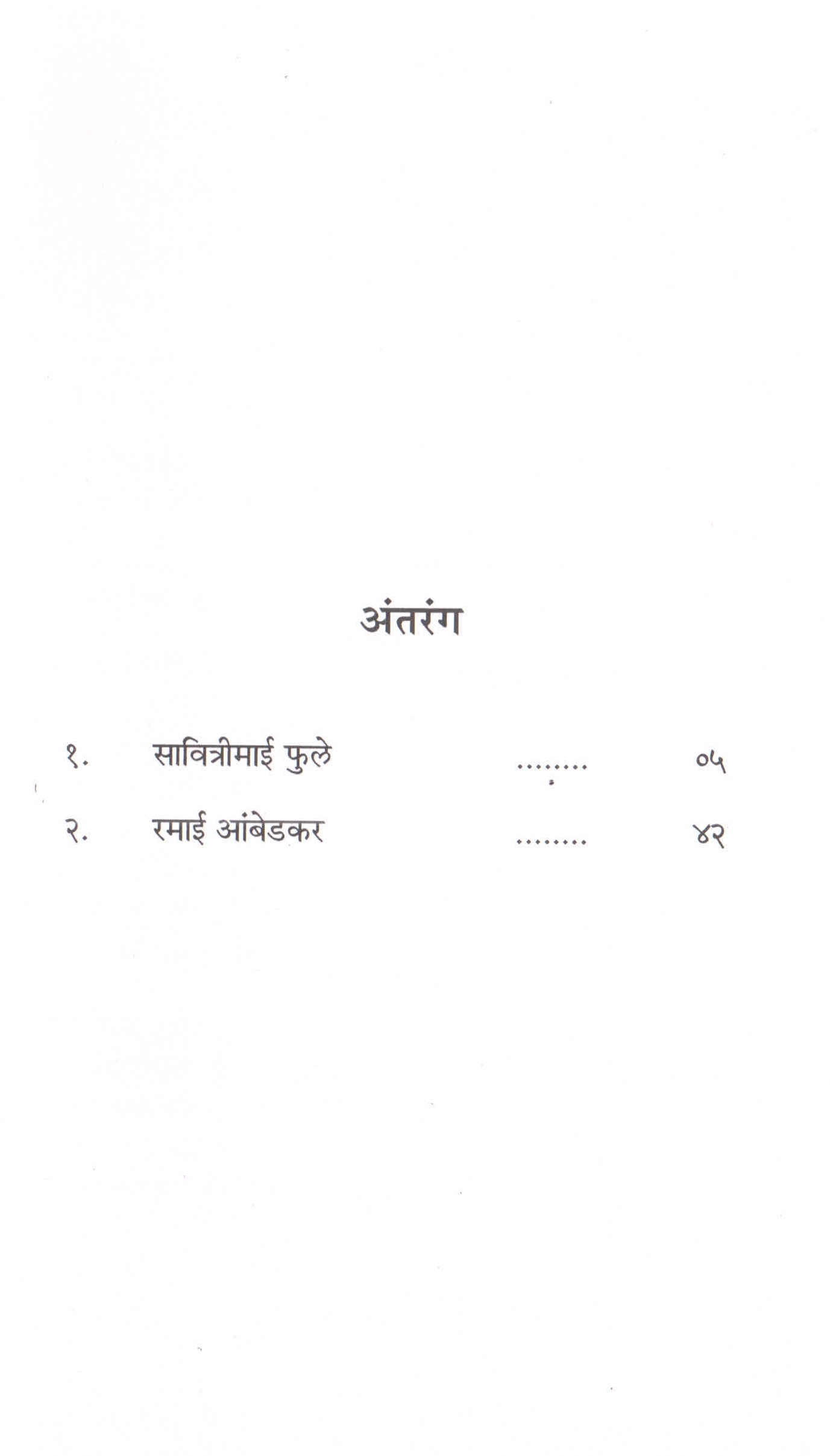 b0064